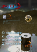 產(chǎn)宣1