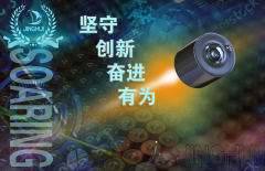 應用元素